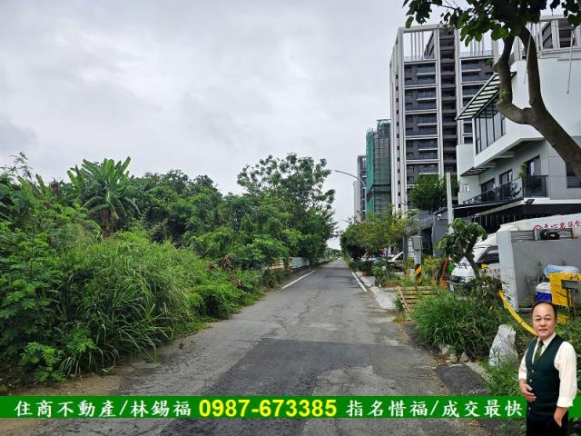 南區建地-1