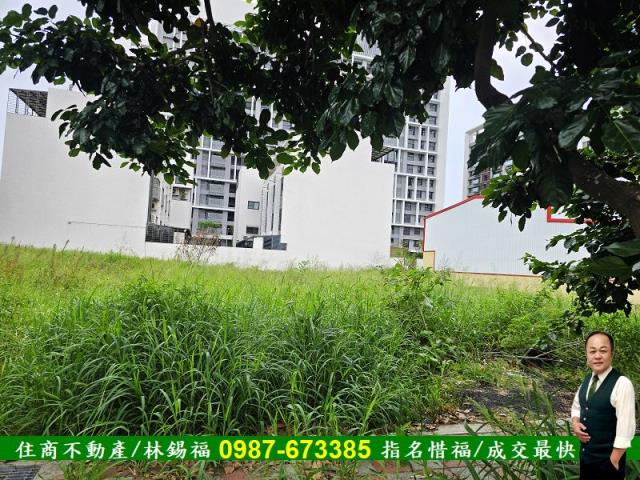 南區建地-5