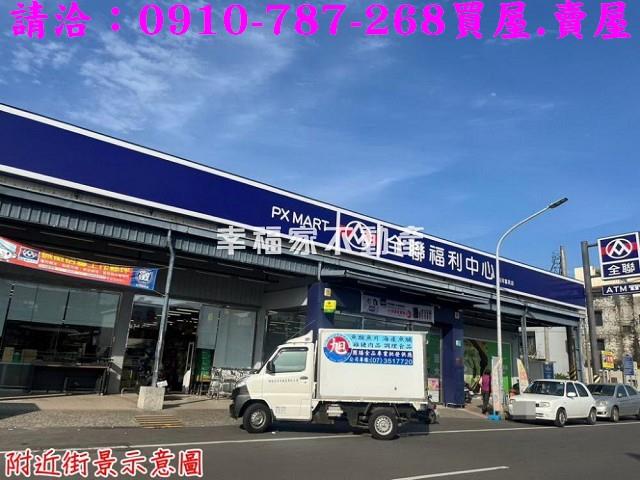 台南農地-15