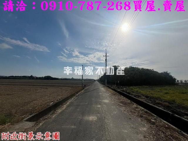 台南農地-1