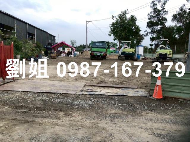 高雄建地-1