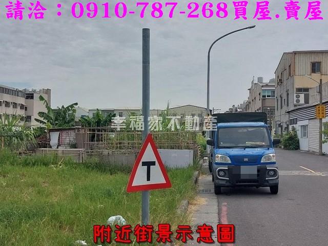 台南安南建地-14