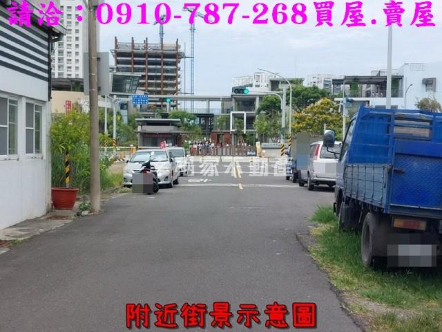 台南安南建地-4