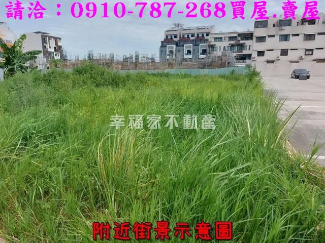 台南安南建地-7