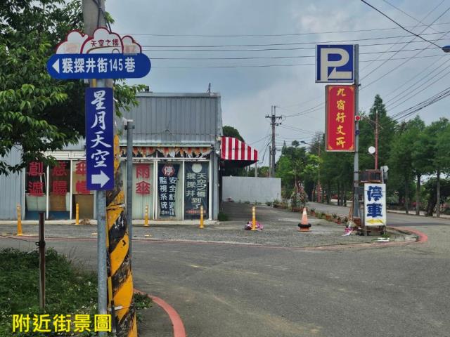 南投南投市農地-9