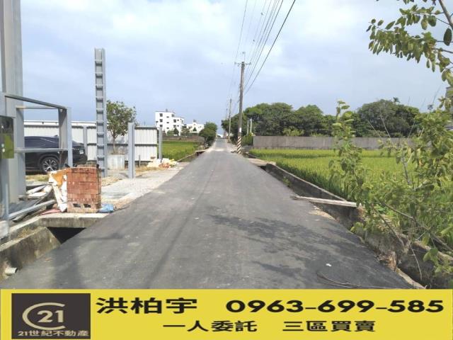 南投草屯農地-1