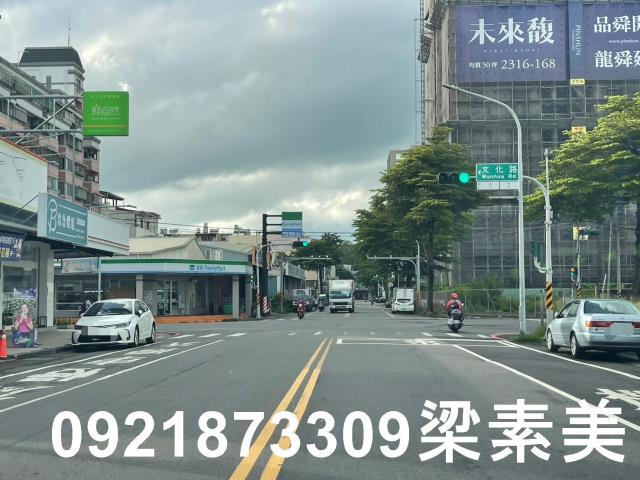 永康農地-6