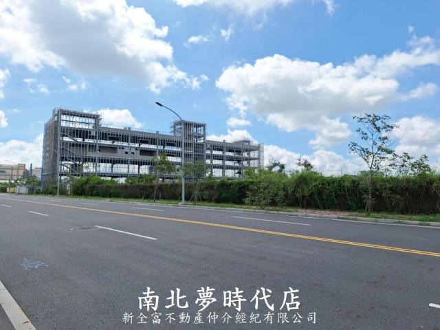 麻豆工業地-2