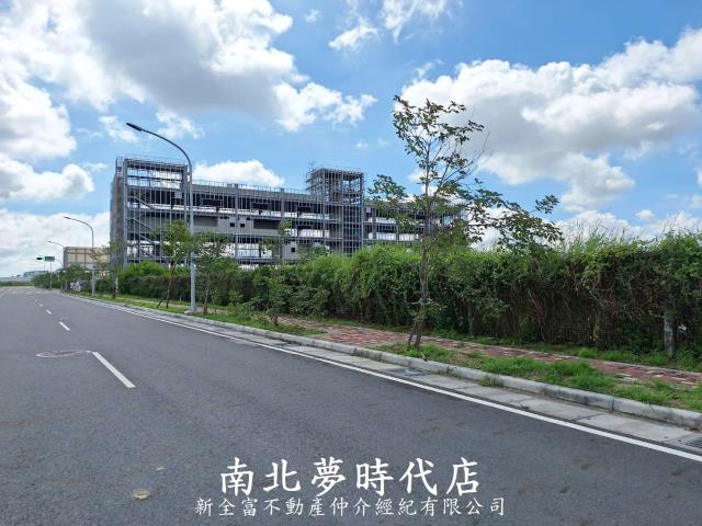 麻豆工業地-3