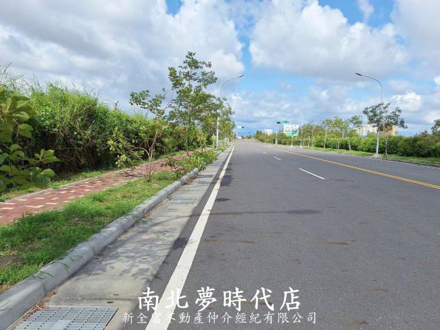 麻豆工業地-1