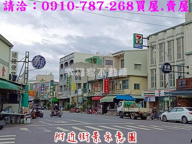 安南建地-11
