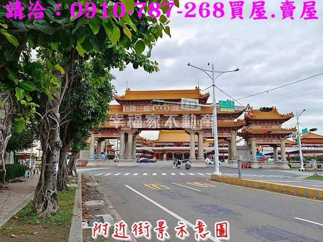 安南建地-15