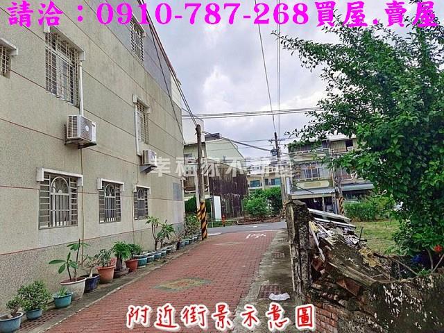 安南建地-4