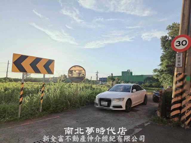 安定農地-12