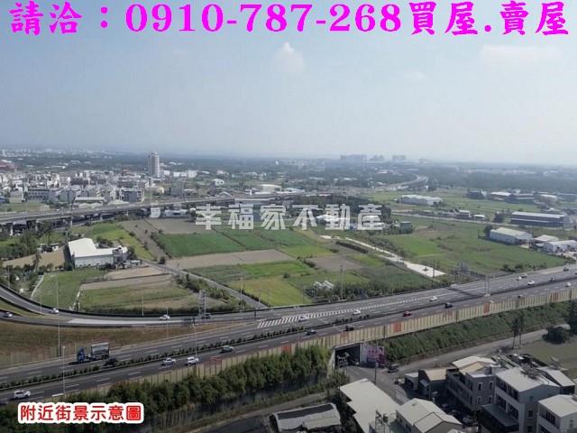 台南仁德工業地-2