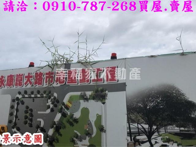 台南農地-11