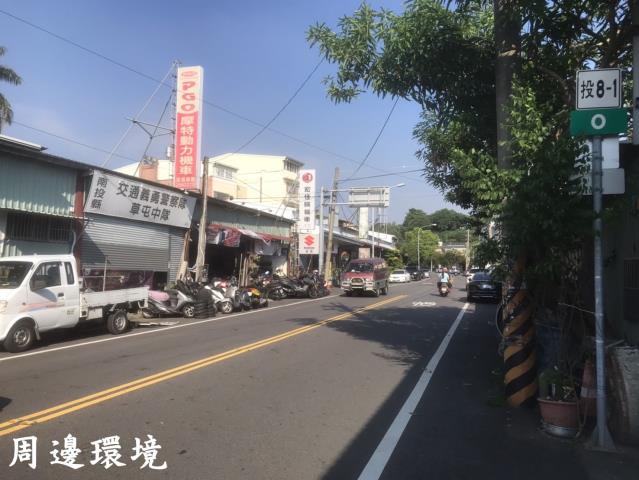 南投農地-2