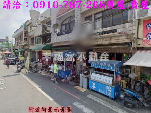 東山農地-12