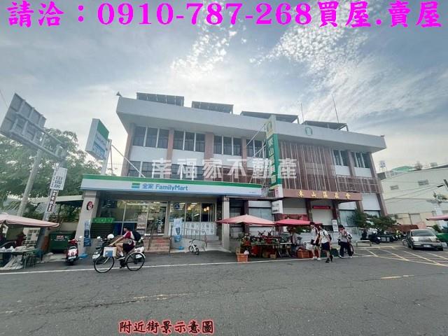 東山農地-13