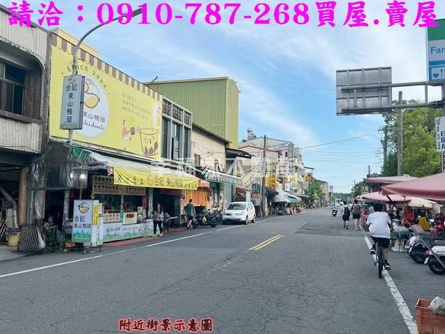 東山農地-15