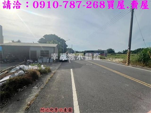 東山農地-1