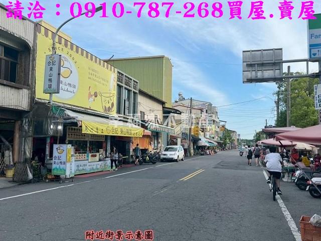 東山建地-13