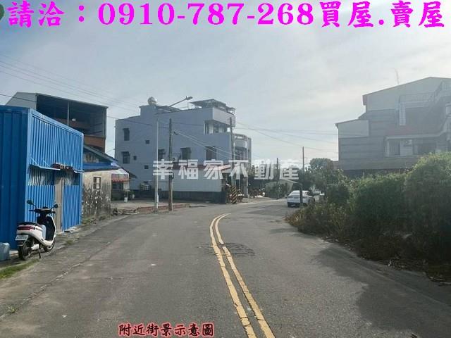 東山建地-1