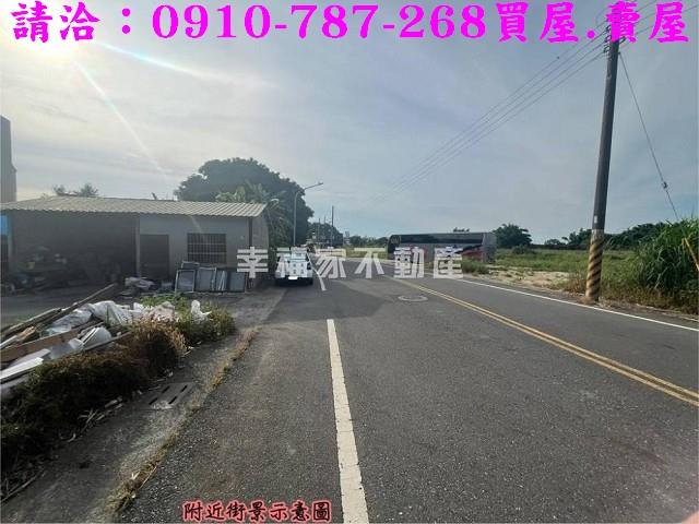 東山建地-2