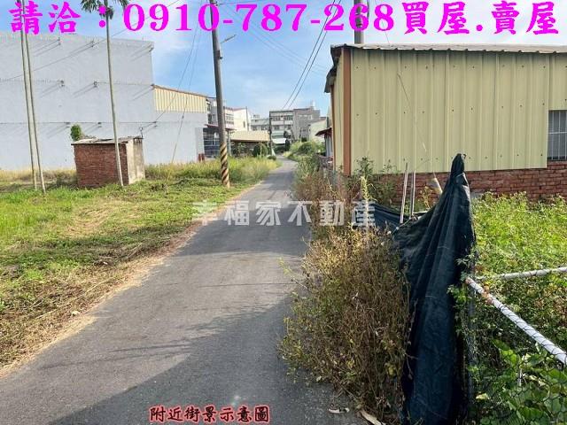 東山建地-9
