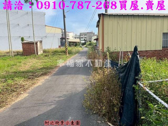 東山建地-11