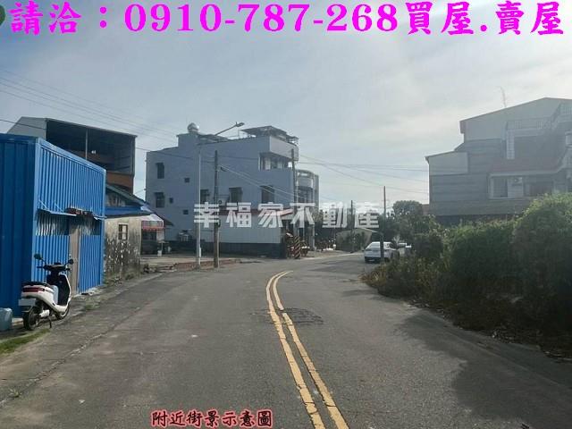 東山建地-2