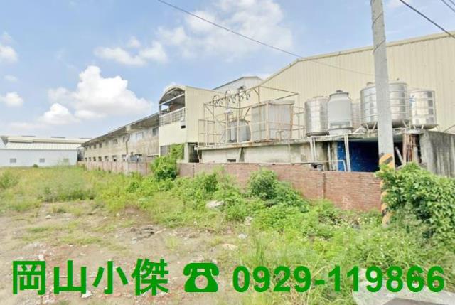 永康工業地-1