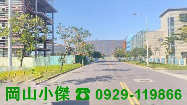 永康工業地-1