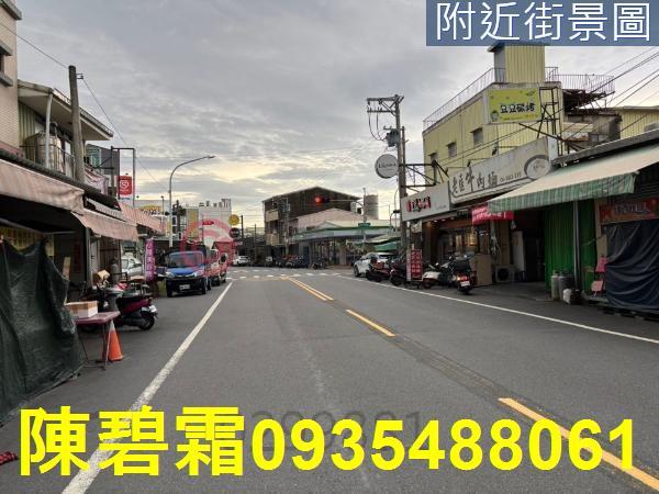 善化商業地-2