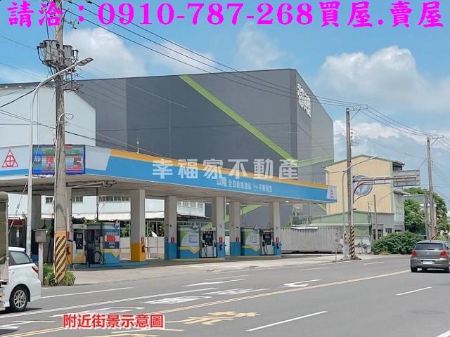 新營建地-10