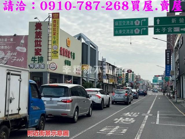 新營建地-15