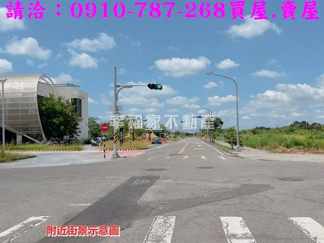 新營建地-1