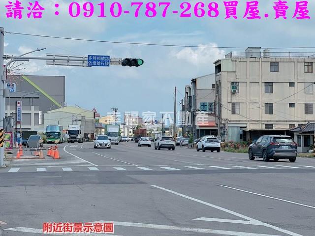 新營建地-2