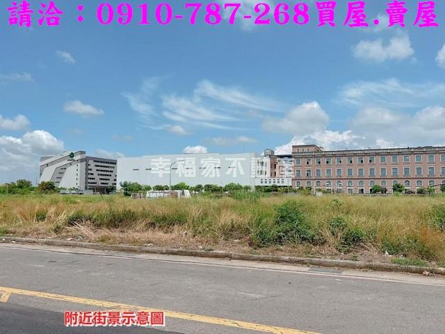新營建地-3