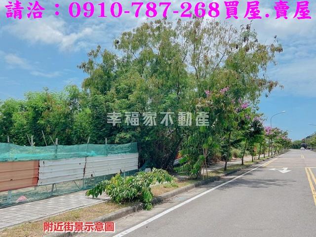 新營建地-5