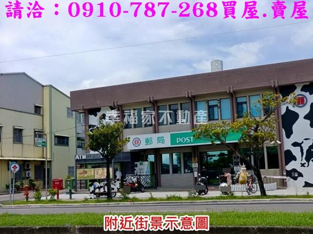 柳營農地-13