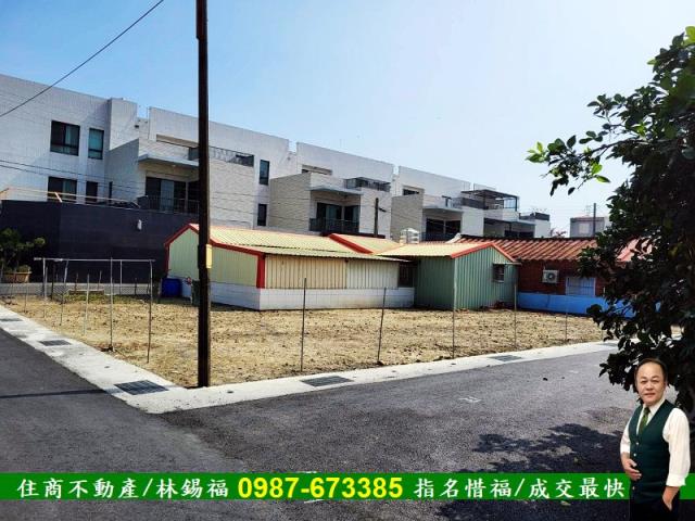 麻豆建地-6