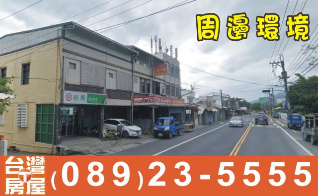 玉里農地-2
