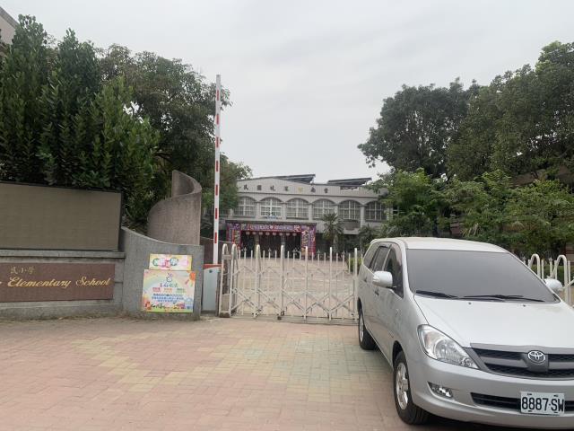 關廟建地-3