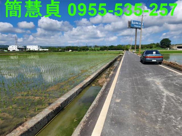 南投農地-1