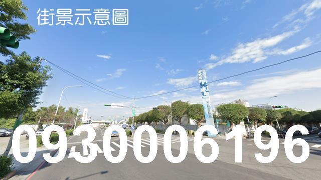 林口工業地-1