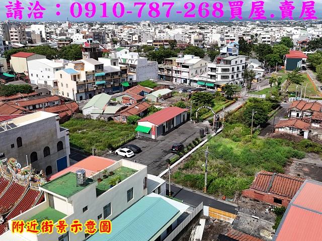 下營建地-4