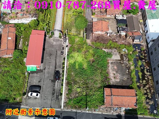 下營建地-7