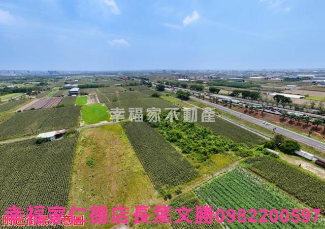 台南農地-1