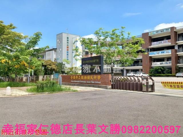 台南建地-15